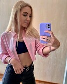 Анкета проститутки Олеся - метро Тверской, возраст - 22