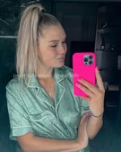 Анкета проститутки Таня - метро Мещанский, возраст - 23