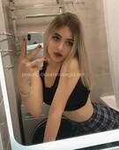 Анкета проститутки Инна - метро Марьино, возраст - 23