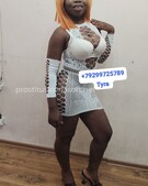 Анкета проститутки Лина - метро Орехово-Борисово Южное, возраст - 23