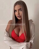 Анкета проститутки Ярослава - метро Ясенево, возраст - 24