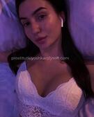 Анкета проститутки Злата - метро Чертаново Центральное, возраст - 25