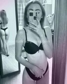 Анкета проститутки Олечка - метро Теплый Стан, возраст - 26