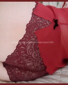 Анкета проститутки Лариса - метро Нагатино-Садовники, возраст - 32